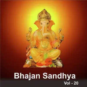 Bhajan Sandhya, Vol. 20 image
