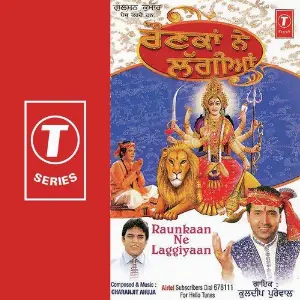 Raunkaan Ne Laggiyaan image