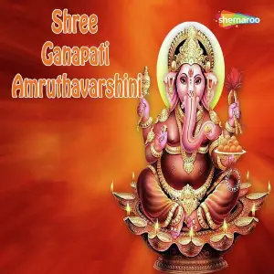 Shree Ganapati Amruthavarshini image