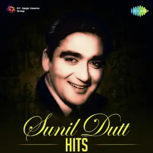 Sunil Dutt Hits image