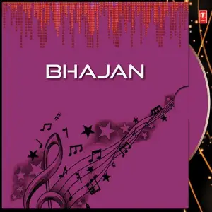 Bhajan image