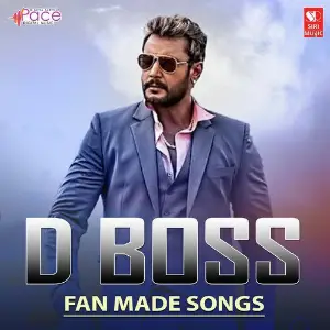 D Boss Fan Made Songs 