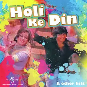 Holi Ke Din  Other Hits image