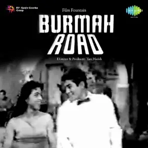 Burmah Road image