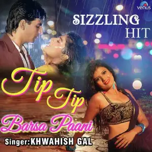 Saamne Yeh Kaun Aaya Sagar Lalwani, Aman D Rapper