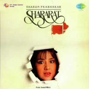 Shararat Sharon Prabhakar image