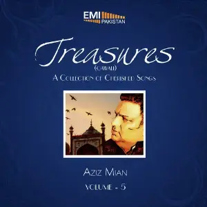 Treasures Qawali, Vol. 5 image