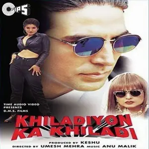 Khiladiyon Ka Khiladi image
