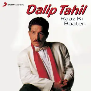 Raaz Ki Baaten image