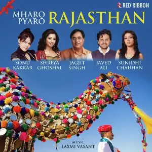 Mharo Pyaro Rajasthan image