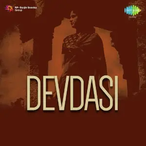Devdasi image
