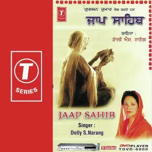Jaap Sahib image