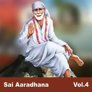 Sai Aaradhana, Vol. 4 image
