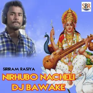 Nirhubo Nacheli Dj Bawake image