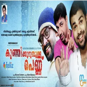 Kunikurumbulla Pennu image