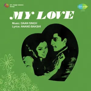 My Love image