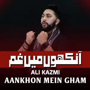 Aankhon Mein Gham, Vol. 1 image