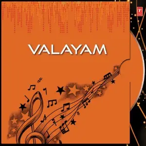 Valayam image
