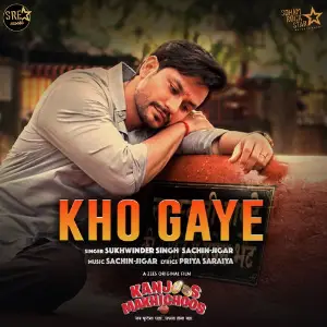 Kho Gaye (From Kanjoos Makhichoos) - Single image