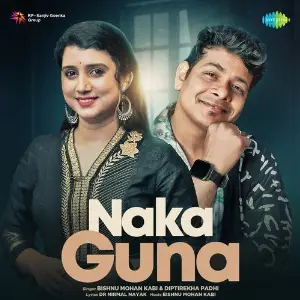 Naka Guna image