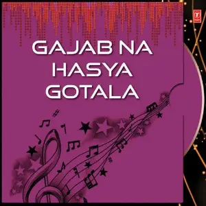 Gajab Na Hasya Gotala image