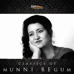 Classics by Munni Begum image
