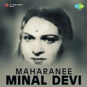 Maharanee Minal Devi image