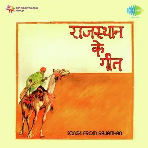 Songs From Rajasthan image