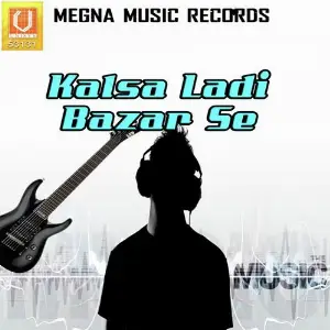 Kalsa Ladi Bazar Se image