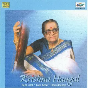Krishna Hangal - Vocal image