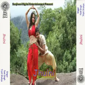 Jhulni image
