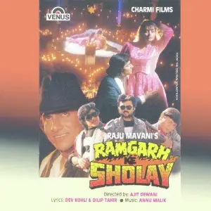 Ramgarh Ke Sholay Anu Malik, Kumar Sanu