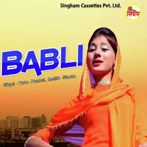Babli image