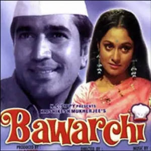 Bawarchi image