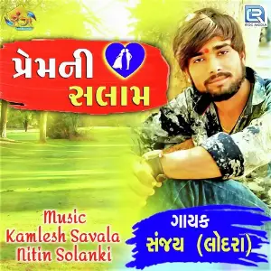 Prem Ni Salam image
