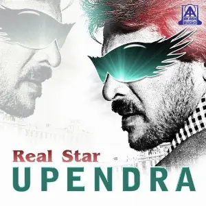 Real Star Upendra image