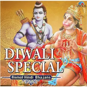 Diwali Special - Anmol Hindi  Bhajans image