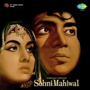Sohni Mahiwal image