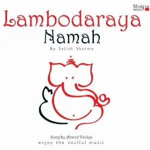 Lambodaraya Namah image