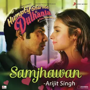 Samjhawan image