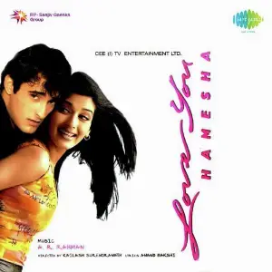 Love You Hamesha image