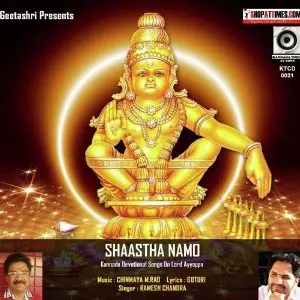 Shaastha Namo image