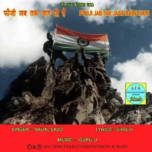 Fouji Jab Tak Jaag Rahe Hain image