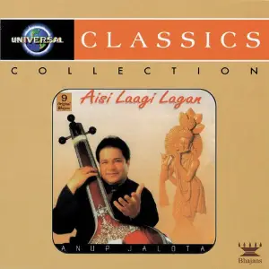 Aisi Laagi Lagan image