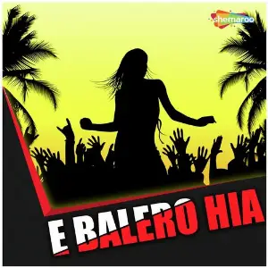 E Balero Hia image