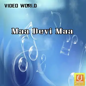 Maa Devi Maa image