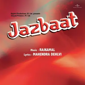 Jazbaat image