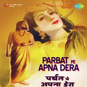Parbat Pe Apna Dera image