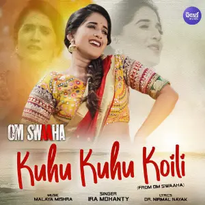 Kuhu Kuhu Koili (From Om Swaaha) image