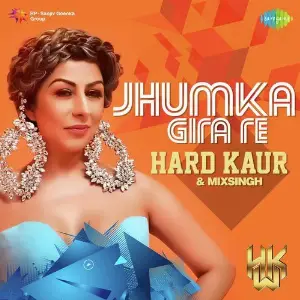 Lucky Kabootar Various Artists